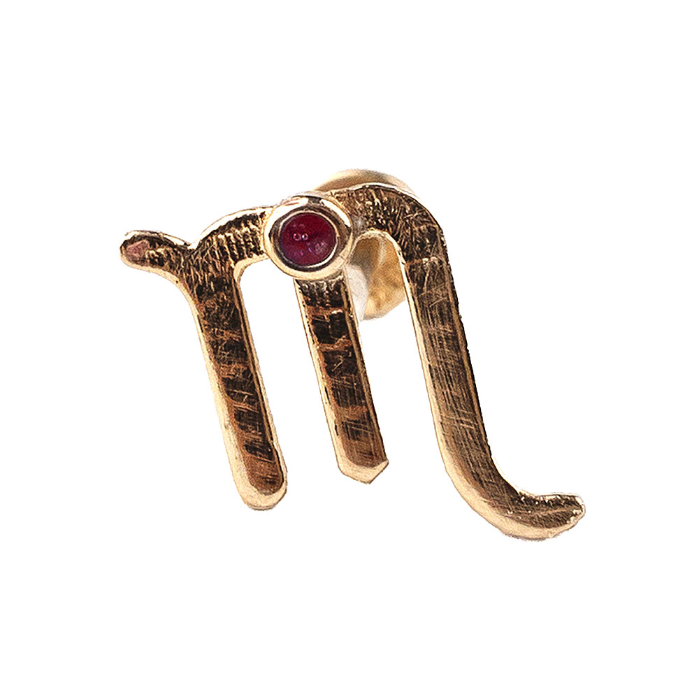 AKREP-SCORPIO - Tragus Piercing